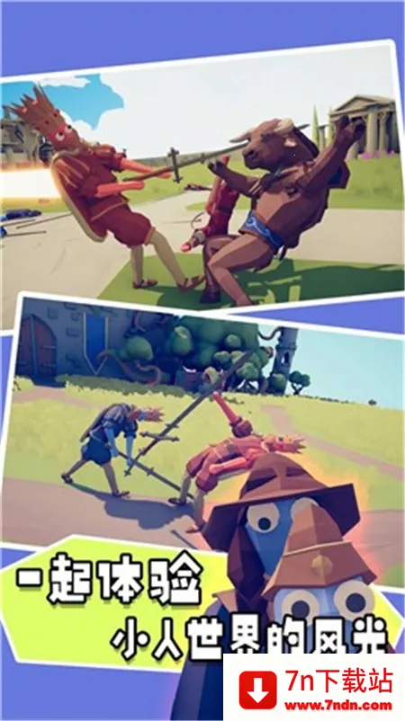 ҵֵ(ģ⳵)v1.0.5 ׿ͼ