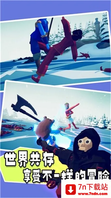 ҵֵ(ģ⳵)v1.0.5 ׿ͼ