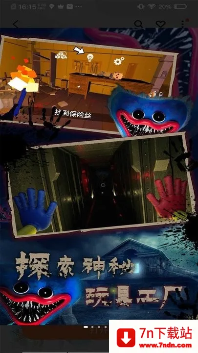 ҵֵ(ģ⳵)v1.0.5 ׿ͼ