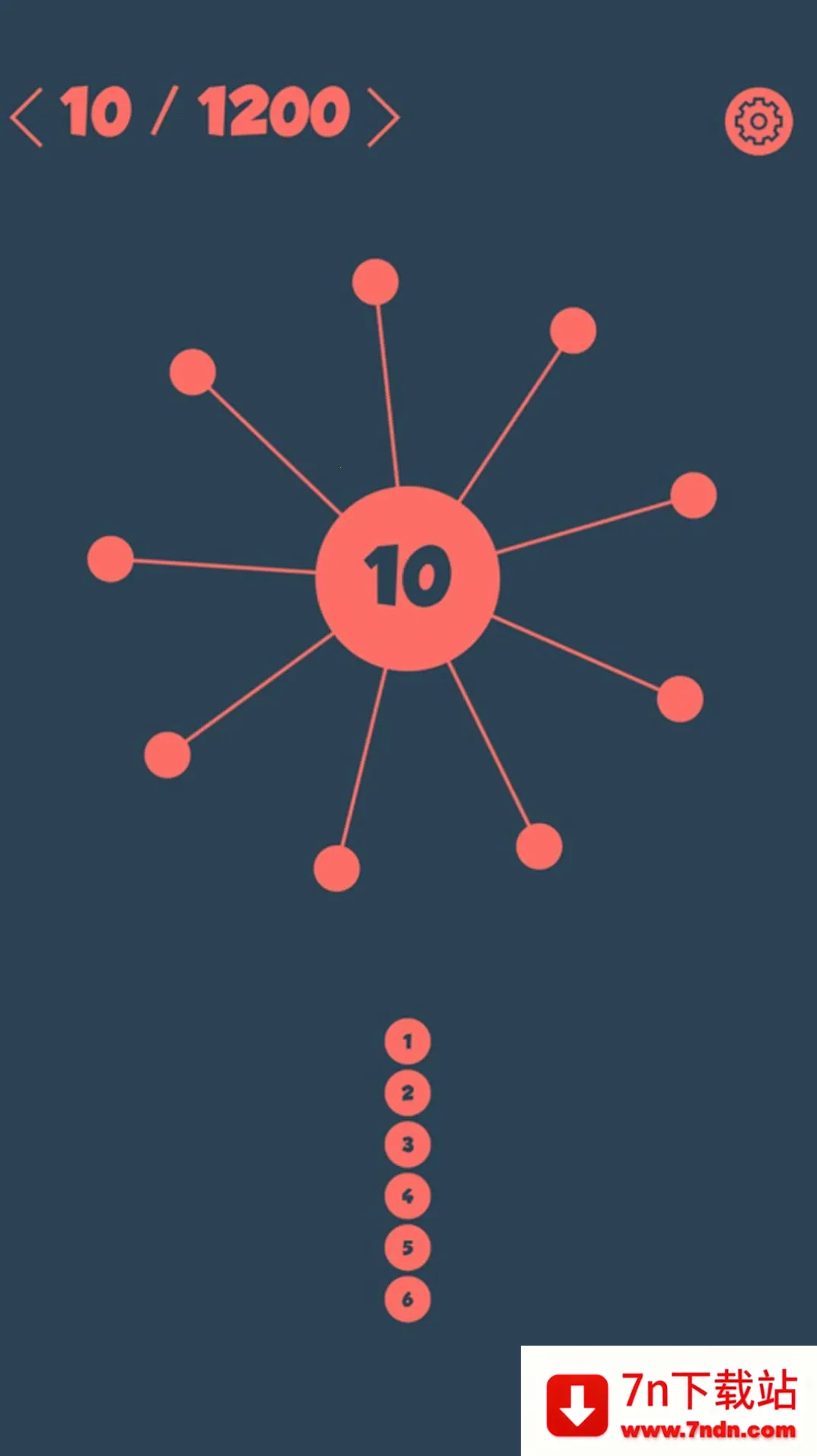 С2025ٷ°汾v8.21.1 Ѱͼ