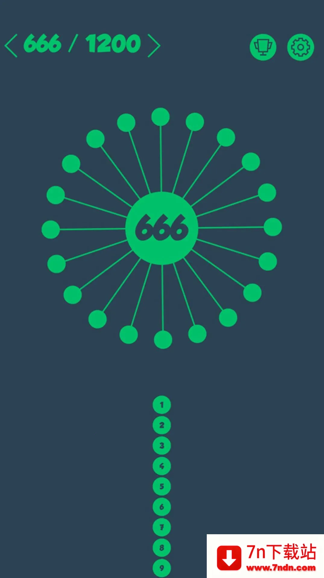 С2025ٷ°汾v8.21.1 Ѱͼ