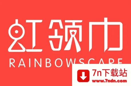天虹2025下载安装 天虹2025下载安装