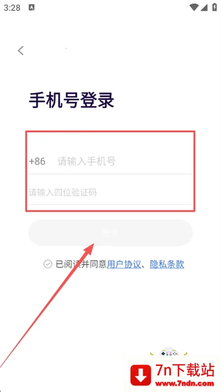 像素创作家安卓版手机版 像素创作家安卓版手机版