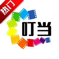 Ӱ2025ٷ°汾v2.2.0 ֻ