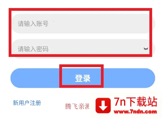 五彩视频安卓版手机版 五彩视频安卓版手机版