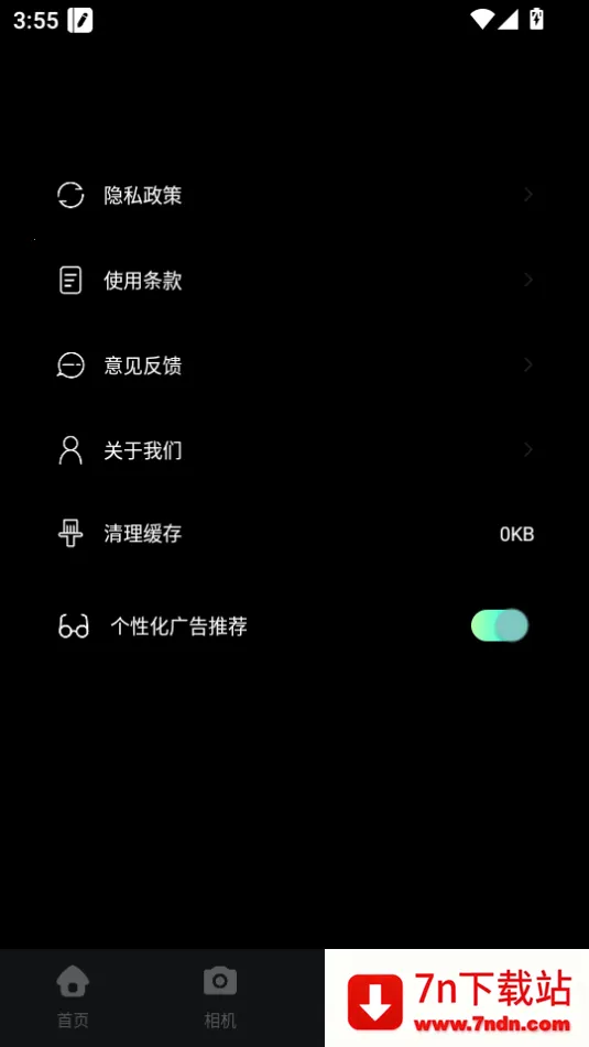 LibLib2025°汾v1.1 ֻͼ