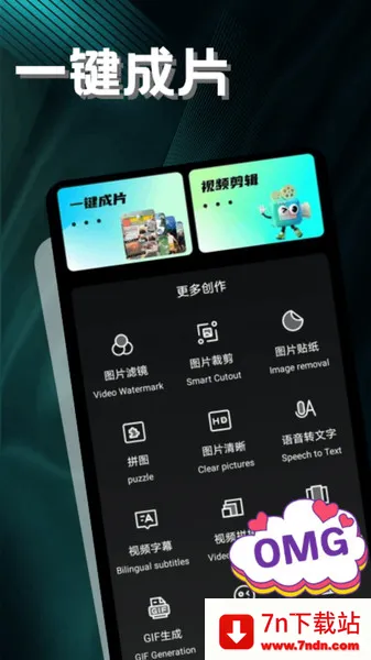 LibLib2025°汾v1.1 ֻͼ