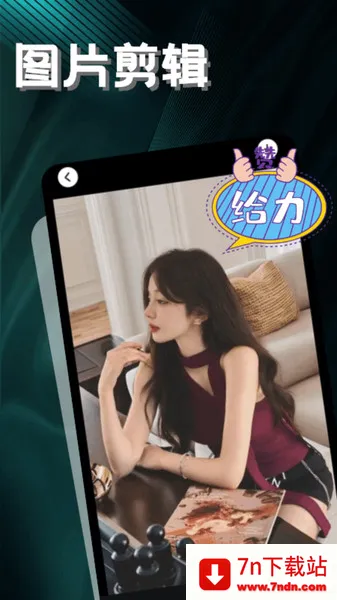 LibLib2025°汾v1.1 ֻͼ