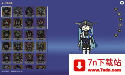 Silly Wisher2025°汾v0.25 Ѱͼ