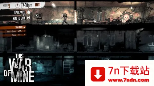 ҵս(սģ)v1.6.9 ٷͼ