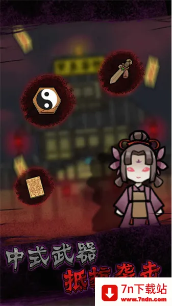 ƽ2025ٷv2.5.17 ׿ͼ