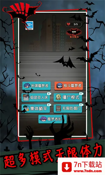 ƽ2025ٷv2.5.17 ׿ͼ