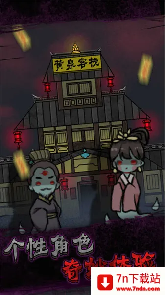 ƽ2025ٷv2.5.17 ׿ͼ