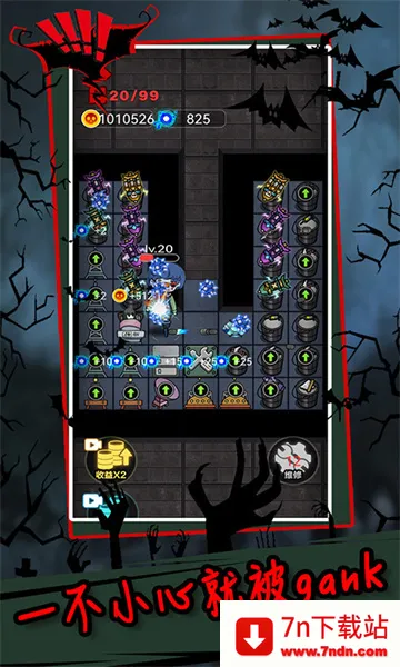 ƽ2025ٷv2.5.17 ׿ͼ