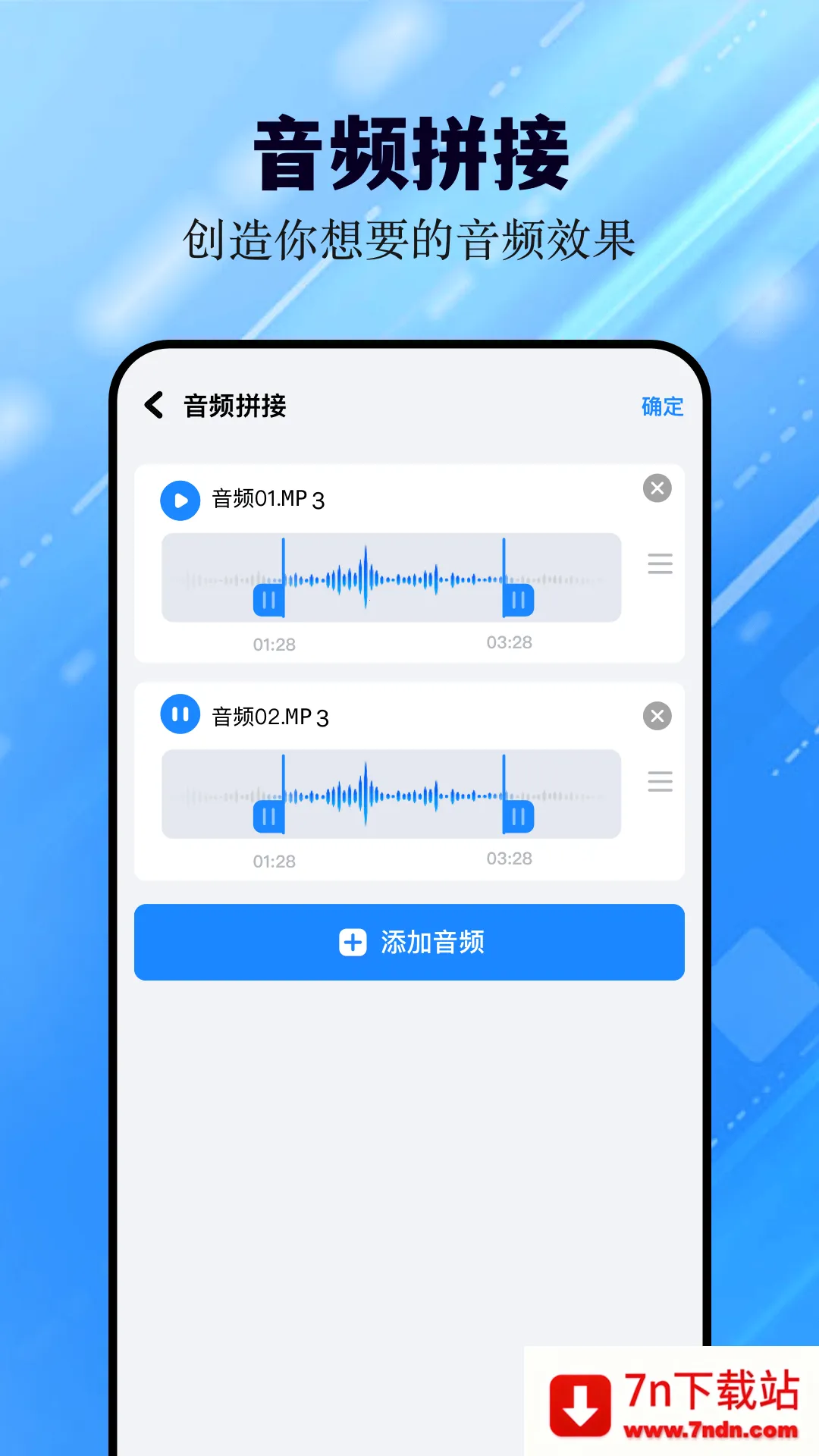 ⹤(Ӧù)v2.5.0 ֻͼ