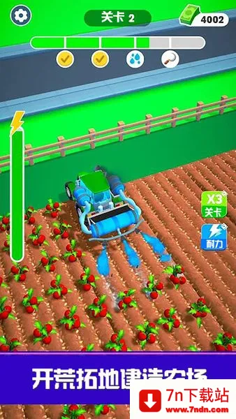 进化吧房子2025官方最新版本 进化吧房子2025官方最新版本