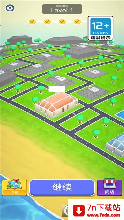 ɷ2025ٷ°汾v1.0.3 Ѱͼ