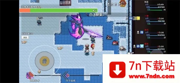 õ³(ðrpgϷ)v1.0.1 ٷͼ