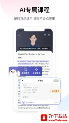 С(﷭빤)v2.1.15 Ѱͼ