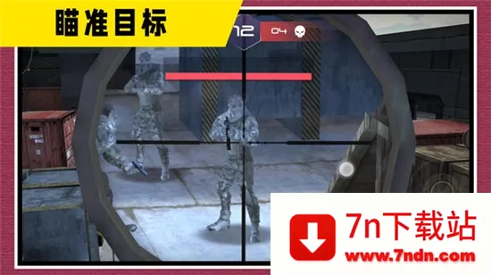 սǹְ׿ֻv2.0.0 Ѱͼ