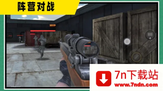 սǹְ׿ֻv2.0.0 Ѱͼ