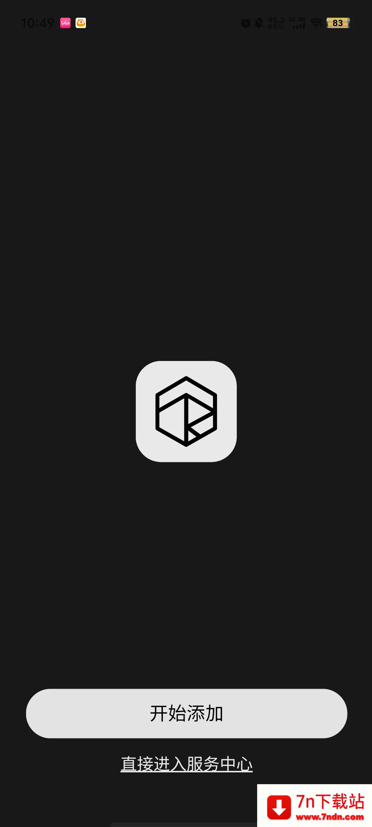 RoseLink()v3.5.0 ֻͼ