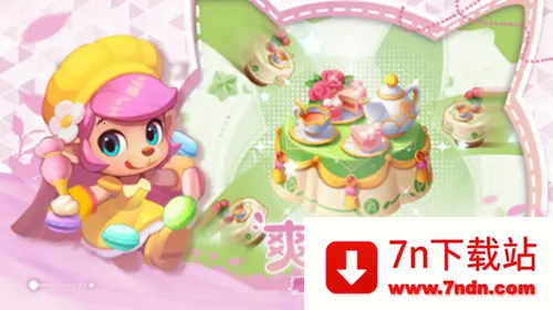 ؾ(ϳð)v1.1.80 ׿ͼ