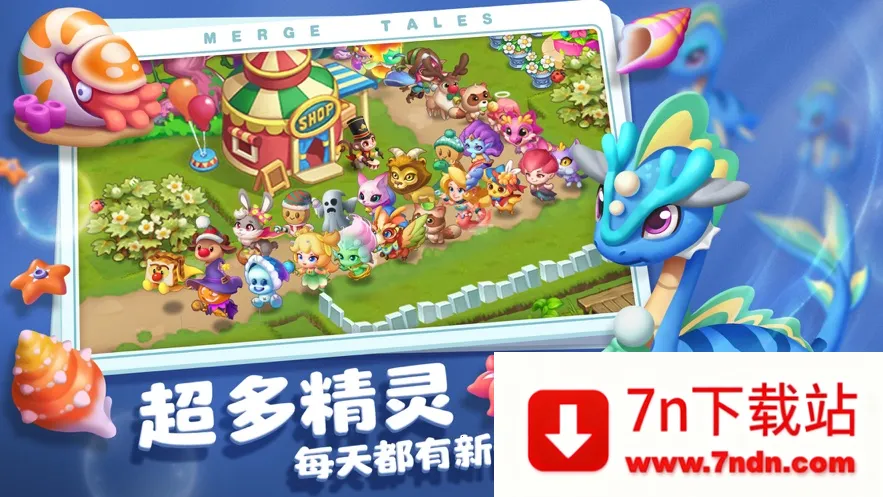 ؾ(ϳð)v1.1.80 ׿ͼ