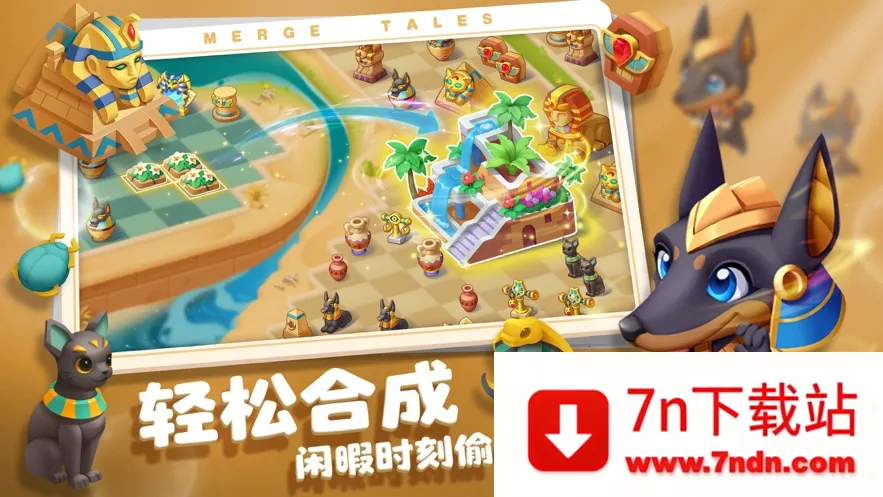 ؾ(ϳð)v1.1.80 ׿ͼ