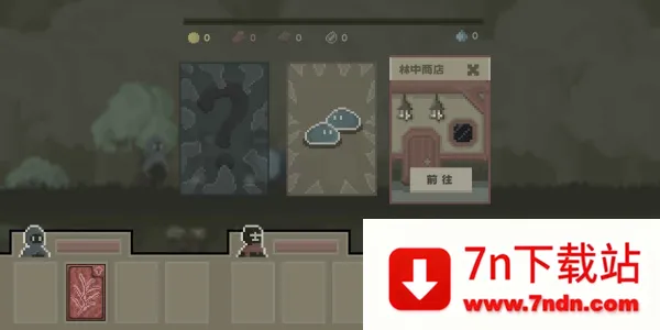 ˹ս(ðϷ)v0.5.2 Ѱͼ