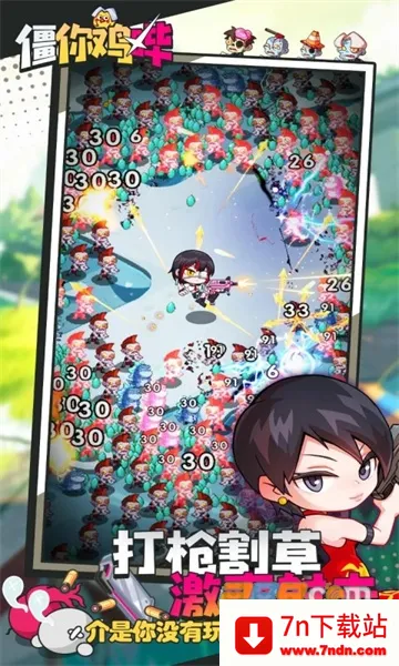 㼦2025ٷv1.0.1 ٷͼ