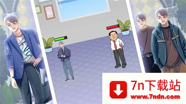 ֱ׷Ů(ֱ)v2.7.8 Ѱͼ