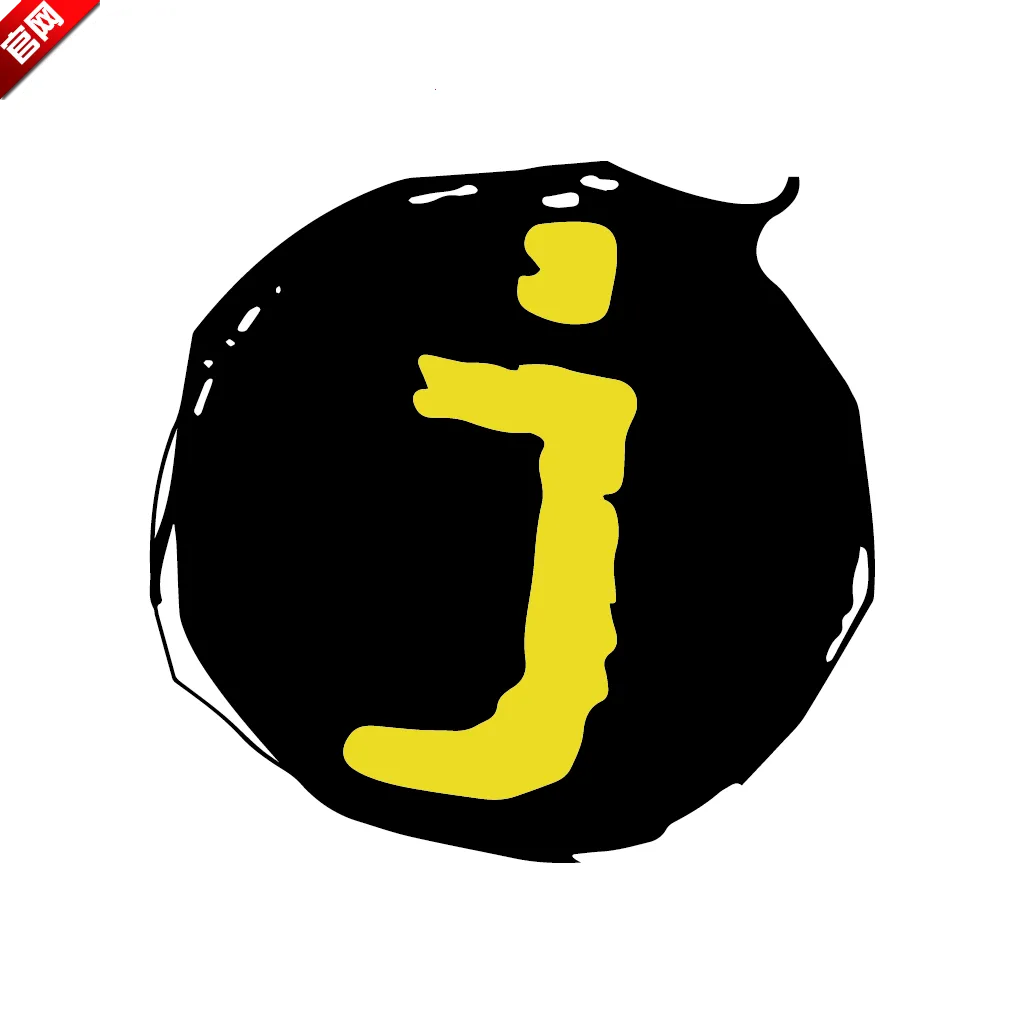 ѡ2025°汾v2.6.3 ٷ