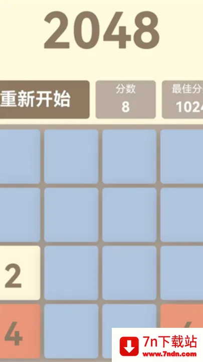 ͦСϷ(СϷ)v1.0 ֻͼ