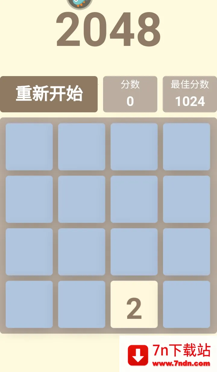 ͦСϷ(СϷ)v1.0 ֻͼ