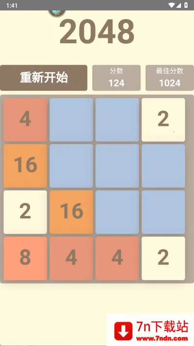 ͦСϷ(СϷ)v1.0 ֻͼ