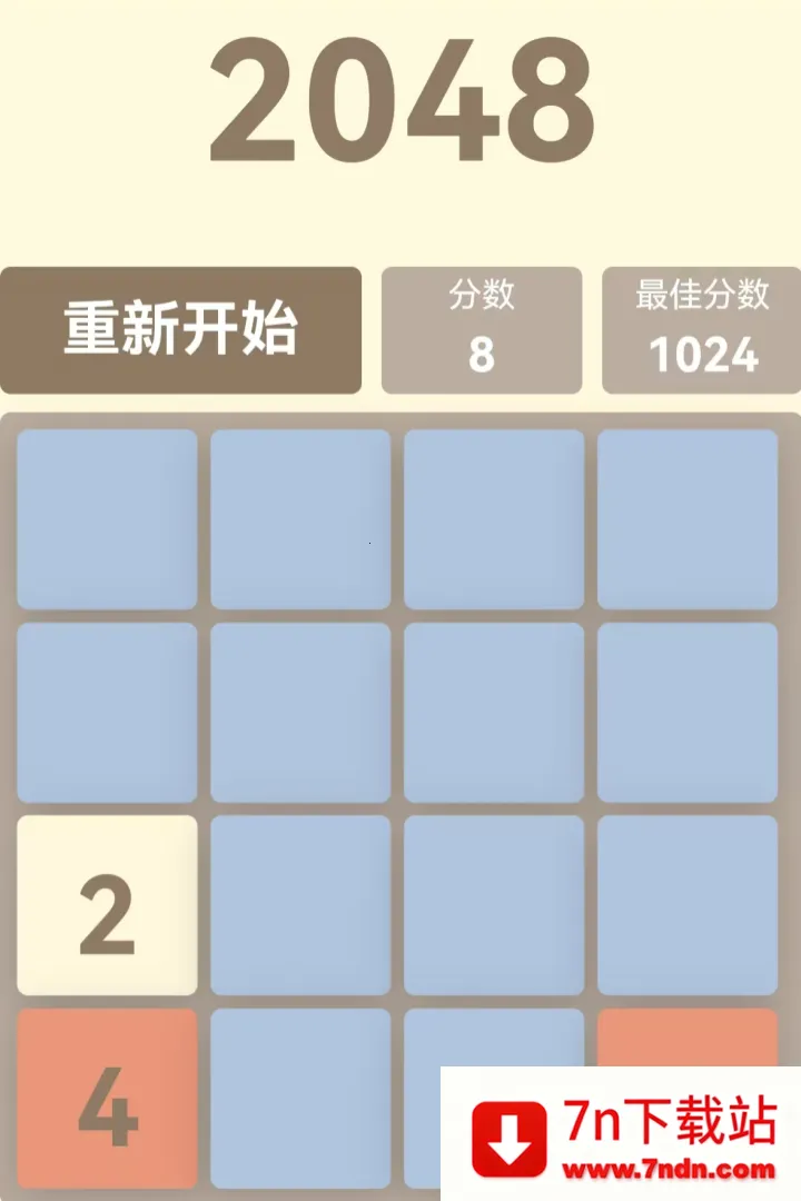 ͦСϷ(СϷ)v1.0 ֻͼ