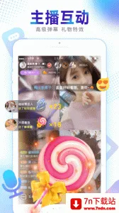 ӽ2025ٷv1.0.124 Ѱͼ