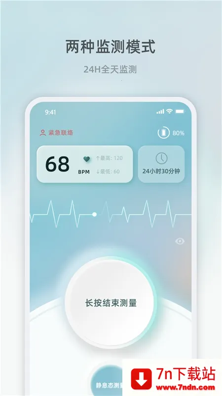 оػ(ཡ)v1.3.0 ֻͼ