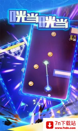 ۵۵2025ٷ°汾v1.0.5 Ѱͼ