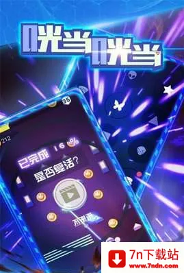 ۵۵2025ٷ°汾v1.0.5 Ѱͼ