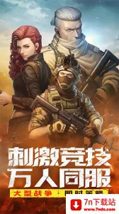 ȫǾ2025°汾v1.0 ֻͼ