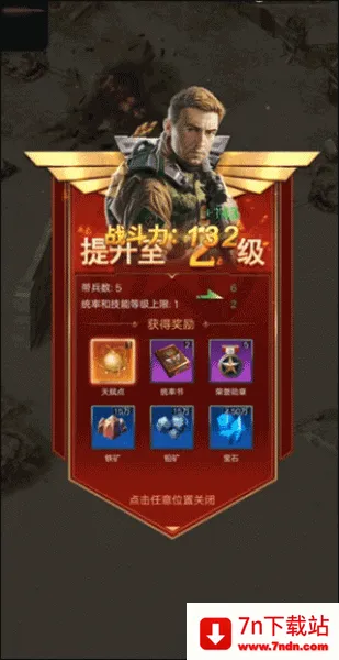 全城警戒2025最新版本 全城警戒2025最新版本