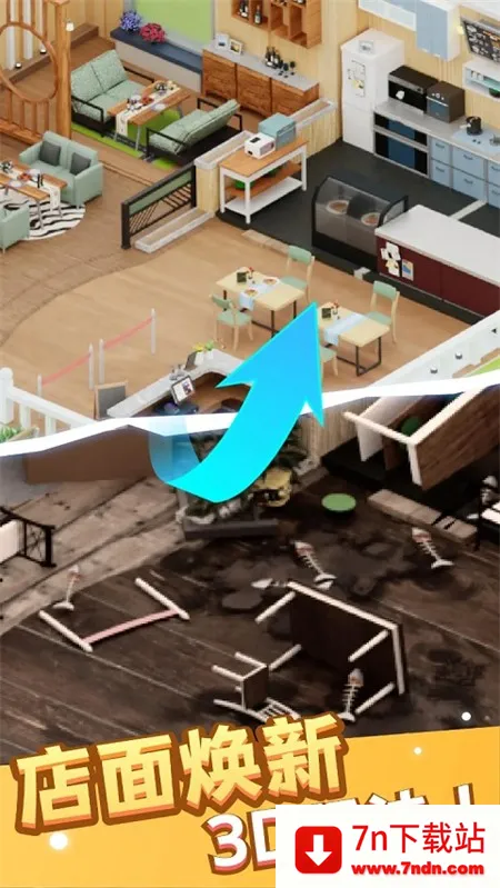 괫(ģ⿪Ϸ)v1.0.2 ٷͼ