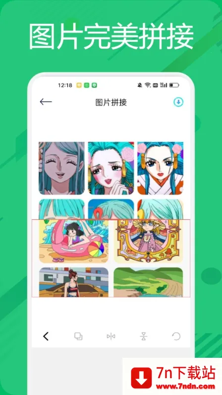 BigjpgPͼ(ͼƬ)v1.1 ֻͼ