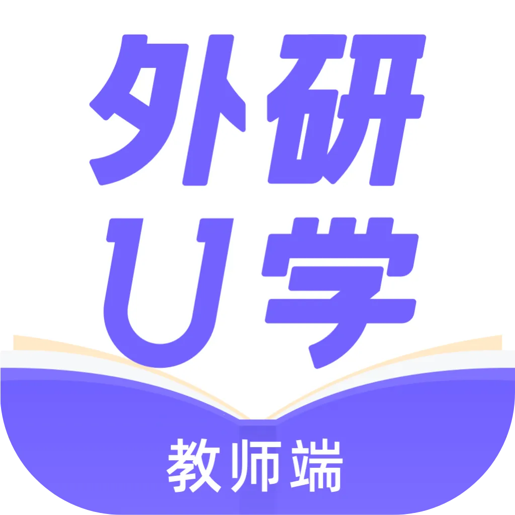 Uѧ(Ӣѧϰƽ̨)v6.12.5 ֻ