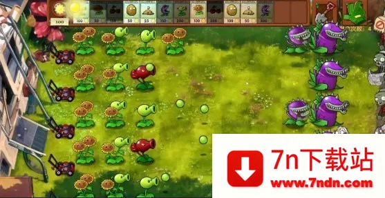 PvZ2025ٷ°汾v2.5.1 ׿ͼ