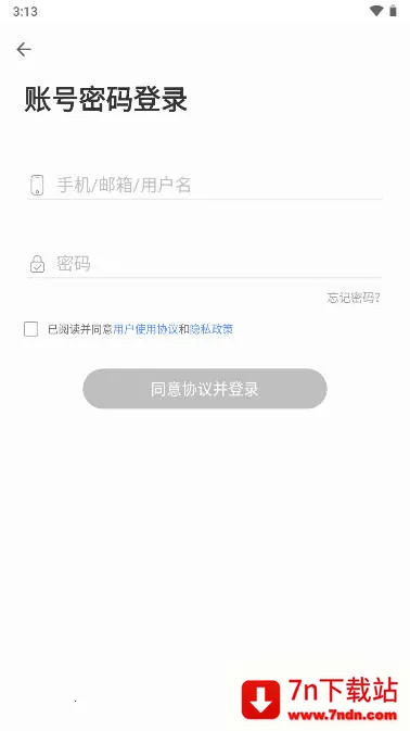 ȱ(ѧϰƽ̨)v2.8.600 ֻͼ