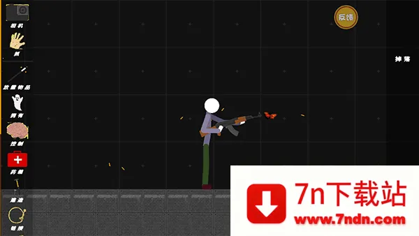 火柴人世界盒子安卓版手机版 火柴人世界盒子安卓版手机版