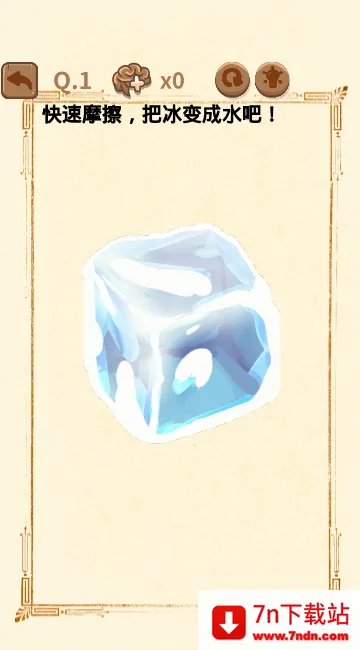 大妈的灵魂拷问32025官方最新版本 大妈的灵魂拷问32025官方最新版本